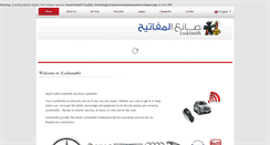 Desktop Screenshot of locksmith-ksa.com